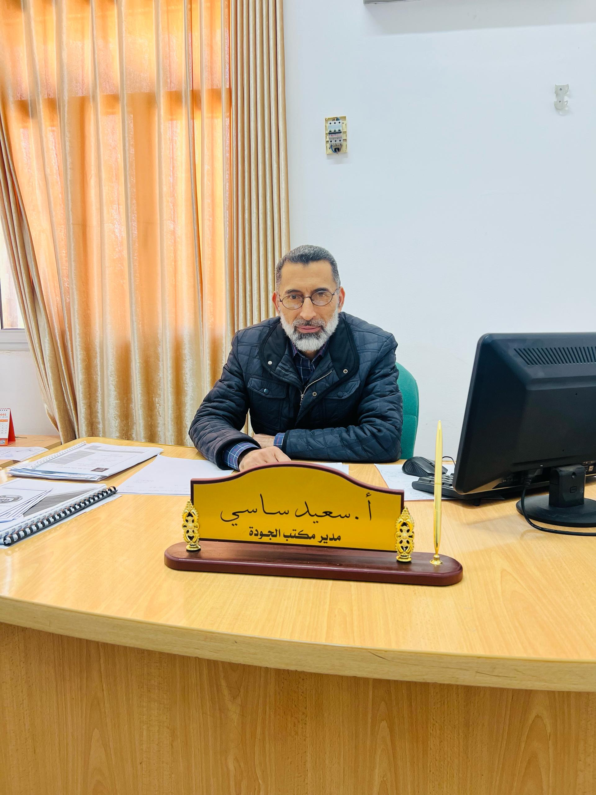 Mr. Saeed Khalifa Sasi